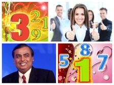 మీరు పుట్టిన డేట్ ని బట్టి.. ఏ రంగంలో సక్సెస్ అవుతారు ?