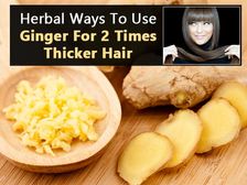 అల్లంతో రెండు రెట్లు ఒత్తైన జుట్టు పొందే అమేజింగ్ సొల్యూషన్స్..