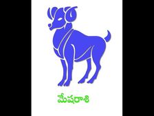 ఈ రాశి వారికి అసహనం ఎక్కువే.. ఎమోషన్స్ ను  ఏమాత్రం అదుపు చేసుకోలేరు..