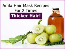 జుట్టును రెండింతలు రెట్టింపు చేసే ఆమ్లా హెయిర్ మాస్క్ 