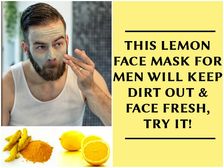 మగవాళ్లు ఫ్రెష్ లుక్ కోసం కంపల్సరీ అప్లై చేయాల్సిన ఫేస్ ప్యాక్..!