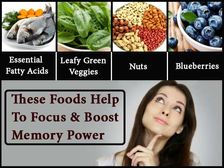 మతిమరుపు పోగొట్టి, మెమరీ పవర్ ను పెంచే 6 అద్భుతమైన ఆహారాలు..!