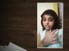 మై స్టోరి: చిన్నారి..తనను కాపాడమని కోరినా పట్టించుకోని కసాయి తండ్రి..