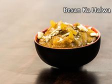 బేసన్ హల్వా తయారీ ః ఇంటి వద్దనే సెనగపిండి హల్వా తయారీ ఎలా