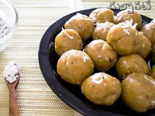 గుల్పవాటె తయారీ । గోధుమపిండితో గుల్ పవాటే చేయటం ఎలా । పిండి మరియు బెల్లం లడ్డూ తయారీ