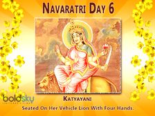 Navratri 2021 Day 6 : ఆరో రోజు కాత్యాయణి మాత పూజ మరియు మంత్రాలు..