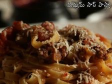 మష్రుమ్ సాస్ తో  క్రీమీ పాస్తా తయారుచేయడం ఎలా?