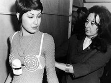 వైబ్రేట్ బ్రాతో పాటు ఎన్నెన్నో వెరైటీలు: వీటిని చూస్తే మీరు సర్ ప్రైజ్ అవుతారు!