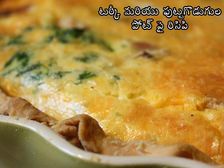 టర్కీ మరియు పుట్టగొడుగుల పోట్ పై రిసిపి తయారు చేయడం ఎలా