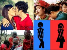 విచిత్రమైన వివాహాలు.. వధువును అందరూ ముద్దుపెట్టుకుంటారు