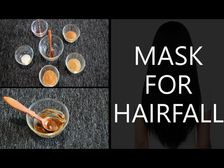 ఈ మాస్క్ ని ఉపయోగించి జుట్టు రాలడాన్ని తగ్గించుకోండి 