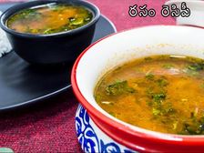 రసం రెసిపీ : టమోటా రసం ఎలా తయారుచేయాలి 