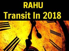 2018లో రాహువు మిమ్మల్ని ఈ విధంగా వేధించనున్నాడు
