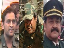 రక్షకదళంలో ఉన్న తొమ్మిది మంది ప్రముఖ సెలబ్రెటీలు