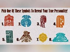 క్రింది ఫోటో లో ఒక చిహ్నాన్ని ఎంచుకోవడం ద్వారా మీ వ్యక్తిత్వం తెలుసుకోవచ్చు.. !