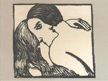 మీ వ్యక్తిత్వాన్ని బయటపెట్టే ఆసక్తికరమైన పరీక్ష.. 