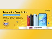 ఈ దీపావళికి మీకు నచ్చిన వారికి  బహుమతిగా ఇవ్వదగిన ఉత్తమమైన స్మార్ట్ ఫోన్