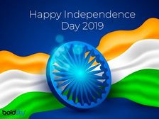 2020 స్వాతంత్ర్య దినోత్సవాన్ని సంతోషంగా జరుపుకునేందుకు 10 మార్గాలు