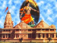 అయోధ్య గురించి మీకు తెలియని ఆసక్తికరమైన విషయాలు..