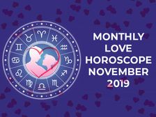 ఈ రాశుల వారికి ఈనెల ప్రేమలో అనుకూలమా.. ప్రతికూలమా..