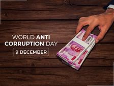 నిగ్గదీసి అడగండి.. అవినీతిని అట్టడుగుకు తొక్కి పడేయండి...