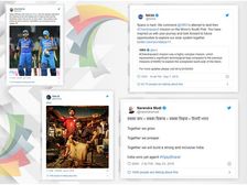 2019లో ఎక్కువ మంది చేసిన ట్వీట్లు.. ఏమోజీలు, హ్యాష్ ట్యాగులేంటో తెలుసా...