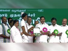 దేశంలోనే తొలి ట్రాన్స్ జెండర్ నర్సుగా ఎంపికై రికార్డు నెలకొల్పిన అన్బు రూబీ...