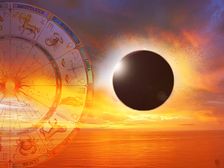 అమావాస్య సూర్యగ్రహణం వల్ల ఏ రాశులకు అదృష్టం, ఏ రాశులకు నష్టమో తెలుసా ?