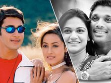 అప్పట్లో కేవలం కంటి చూపులతో.. మరిప్పుడు స్మార్ట్ చూపులతో..