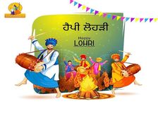 మకర సంక్రాంతి 2023 : అదిరిపోయే పొంగల్ విషెస్.. కోట్స్, మెసెజెస్, స్టేటస్ లను షేర్ చేసుకోండి...