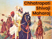 Shivaji Jayanti : మరాఠా మహారాజ్ ఛత్రపతి శివాజీ గురించి మనం నమ్మలేని నిజాలు...