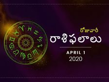 బుధవారం మీ రాశిఫలాలు (01-04-2020)