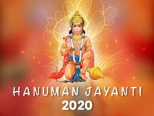 Telugu Hanuman Jayanti 2021 :  తేదీ మరియు శుభ ముహూర్తం- హనుమంతుని గురించి వాస్తవాలు: