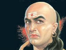 చాణక్య నీతి : మగవారు జాబ్, పెళ్లికి ముందు వీటి గురించి కచ్చితంగా తెలుసుకోవాలి...