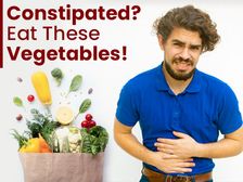 మలబద్దక సమస్యనా చింతించకండి, ఇవి తిని సులభంగా పరిష్కరించుకోండి