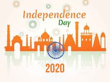 Independence Day 2020 : ఈ పంద్రాగస్టున ఈ పనులు చేస్తే జీవితాంతం గుర్తుంటాయి...!