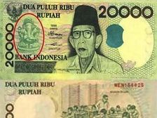 Viral : ఈ విశ్వంలోనే వినాయకుడి ఫొటో ఉన్న ఏకైక ముస్లిం దేశమేదో తెలుసా?