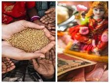 Makar Sankranti 2022 : పండుగ వేళ ఈ పనులను ఎట్టి పరిస్థితుల్లో చేయకండి.. చెడు ఫలితాలొస్తాయట...!