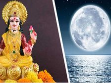 శాకాంబరి పూర్ణిమ రోజున సాయంకాలం చేయాల్సిన పనులేంటో ఇప్పుడే చూసెయ్యండి...!