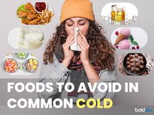 సాధారణ జలుబు ఉన్నప్పుడు ఈ ఆహారాలు తినకపోవడమే మంచిది..