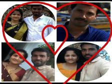 Valentine Day Special : ప్రేమించాను.. పెళ్లాడాను.. పెద్దల మనసులూ గెలిచేశాను... కానీ...