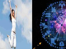 Zodiac signs: 12 రాశుల వారు ఒత్తిడిని ఎలా అధిగమిస్తారో తెలుసా... 