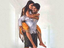 Hug Day 2022:‘‘తన కౌగిలిలో ఈ లోకాన్నే మరచిపోయా... ఆమె కౌగిలిలో కలకాలం బంధినైపోతా.’’
