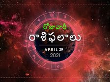 గురువారం దినఫలాలు : కుంభ రాశి వారికి పనులన్నీ సకాలంలో పూర్తవుతాయి...!
