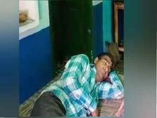 Real life Kumbhkarna: కలియుగ కుంభకర్ణ..! ఏడాదికి ఏకంగా 300 రోజులు నిద్రలోనే...!