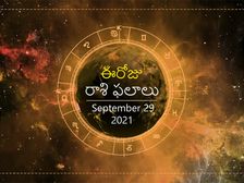 Today Rasi Phalalu :ఈ రాశుల వారికి పనిభారం ఎక్కువగా ఉంటుంది...!