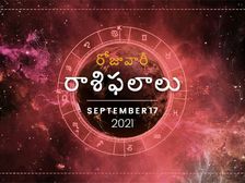 Today Rasi Phalalu : ఈ రాశుల ఉద్యోగులకు మిశ్రమ ఫలితాలు...!