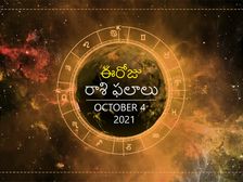 Today Rasi Phalalu : ఈ రాశుల కుటుంబ జీవితంలో సానుకూల ఫలితాలు...