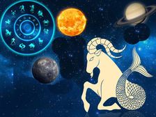 Makar Sankranti 2022: మకరంలో మూడు గ్రహాల కలయిక.. ఈ 5 రాశులకు అశుభ ఫలితాలు...!