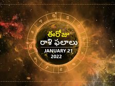 Today Rasi Phalalu :ఈ రాశుల వారు ఈరోజు సమయాన్ని వృథా చేయకుండా.. పనులపై దృష్టి పెట్టాలి...